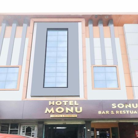 Spot On Hotel Monu Raipur  Bagian luar foto